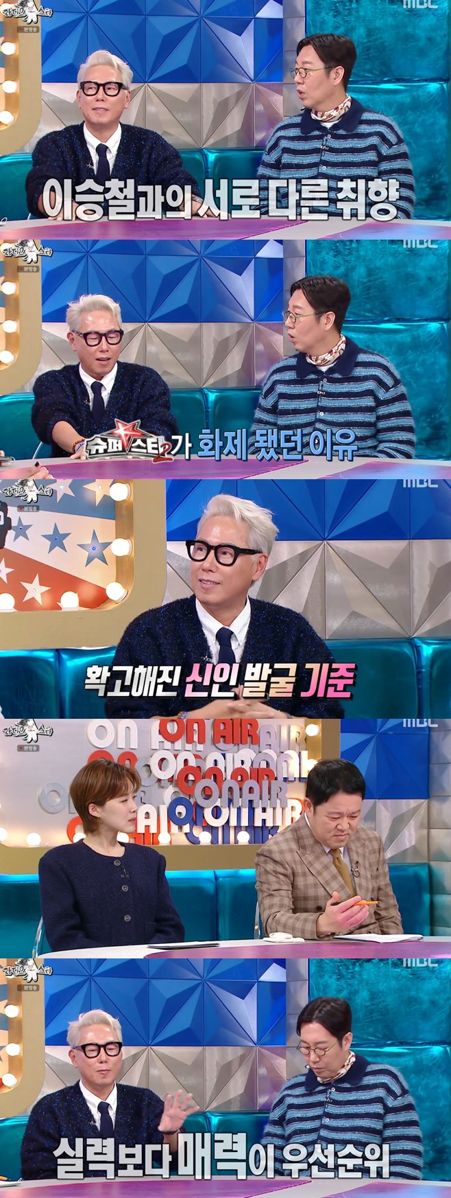 티브이데일리 포토