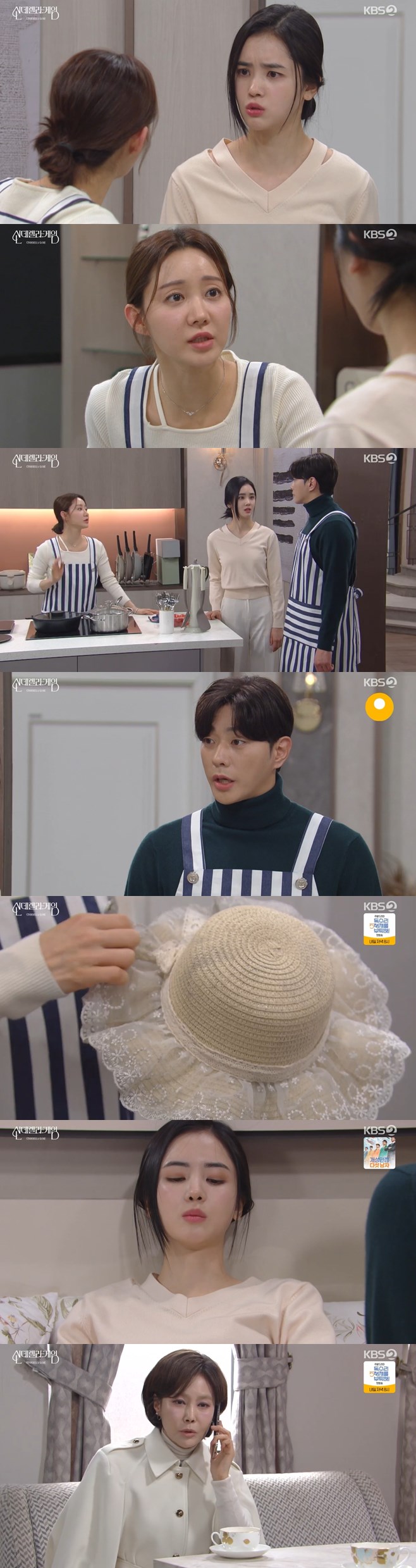 티브이데일리 포토