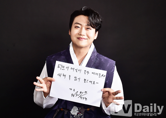 티브이데일리 포토