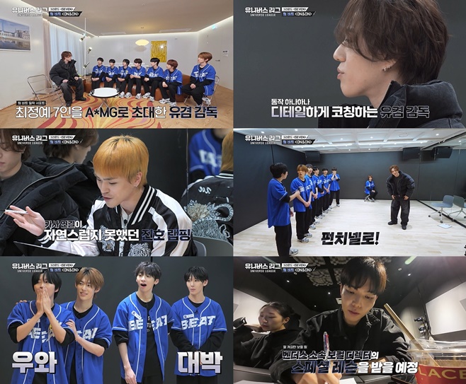 티브이데일리 포토