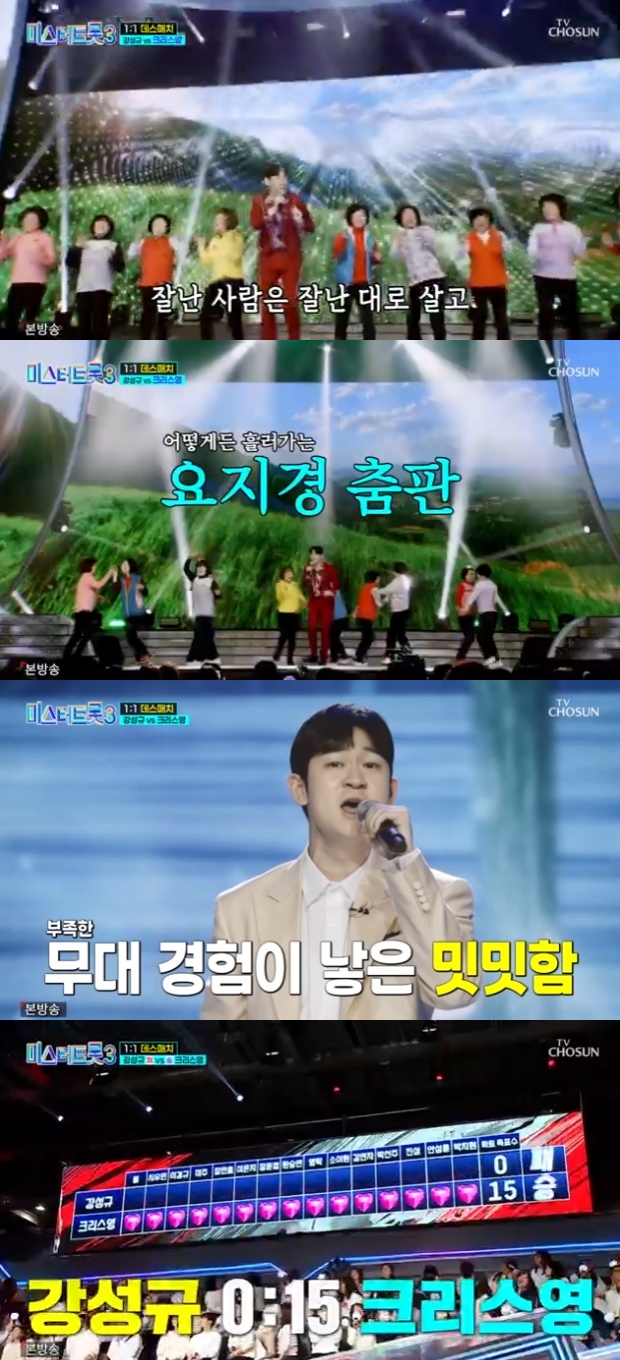 티브이데일리 포토