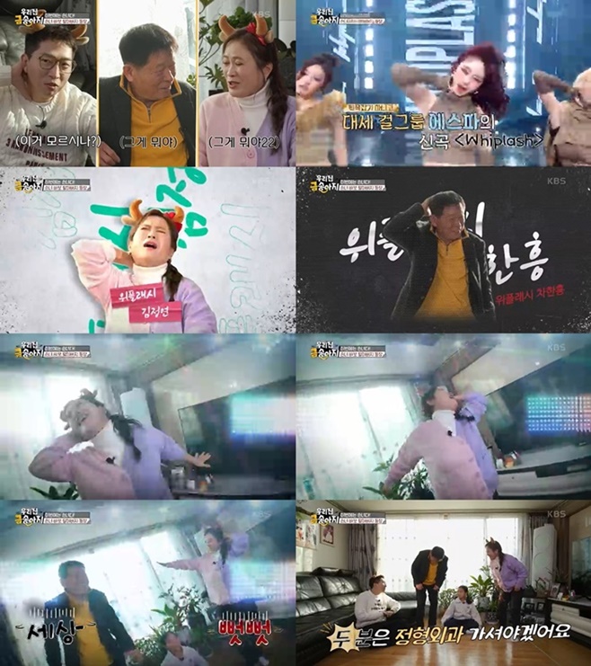 티브이데일리 포토