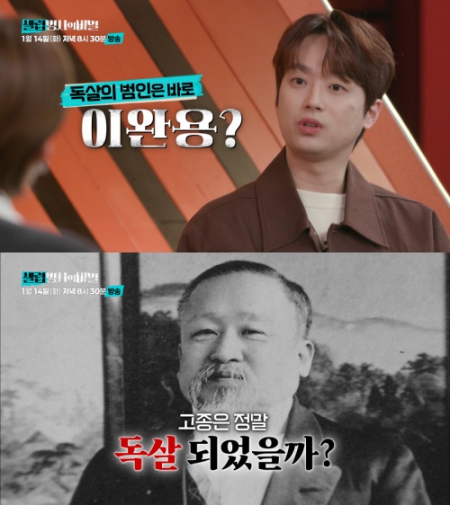 티브이데일리 포토