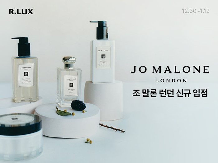 〈사진=쿠팡 알럭스〉