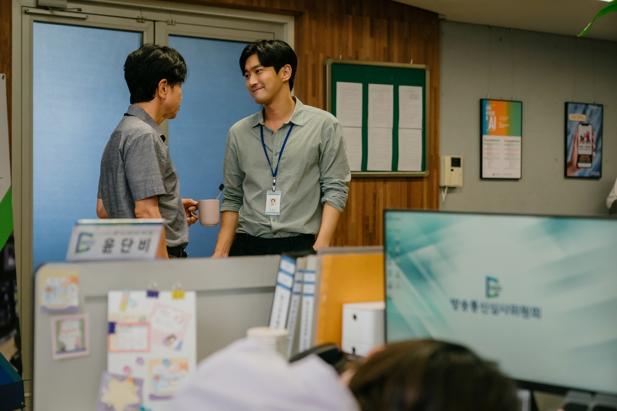출처: '동화지만 청불입니다' 스틸컷