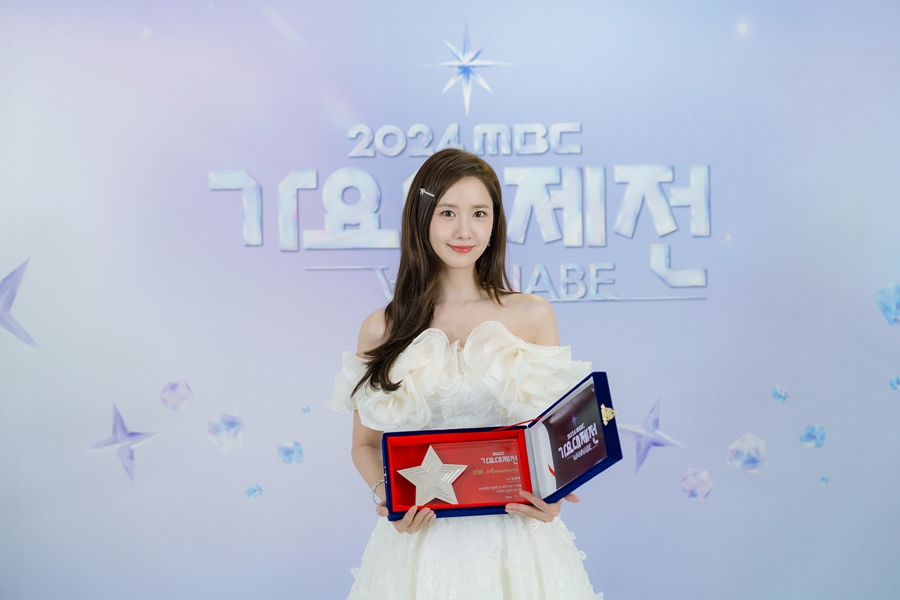 사진: SM엔터테인먼트 제공