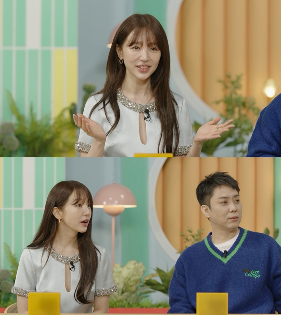 사진: KBS 제공