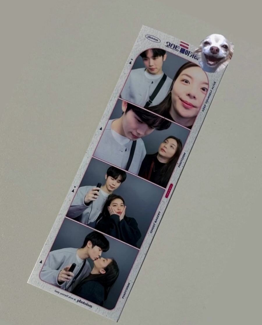 사진 : 에일리 인스타그램