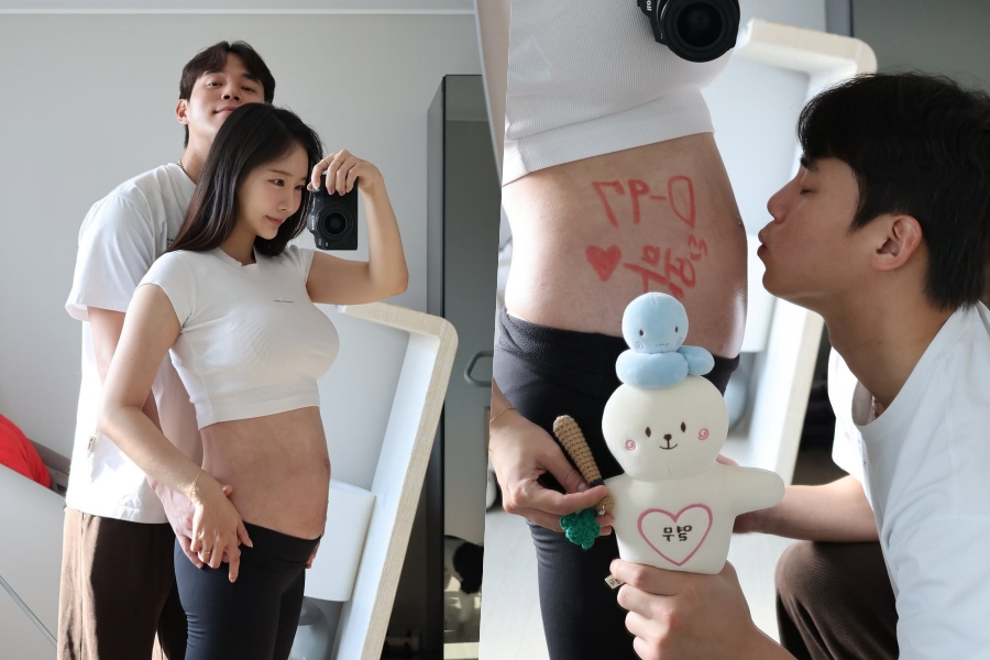 사진: 최민채 인스타그램