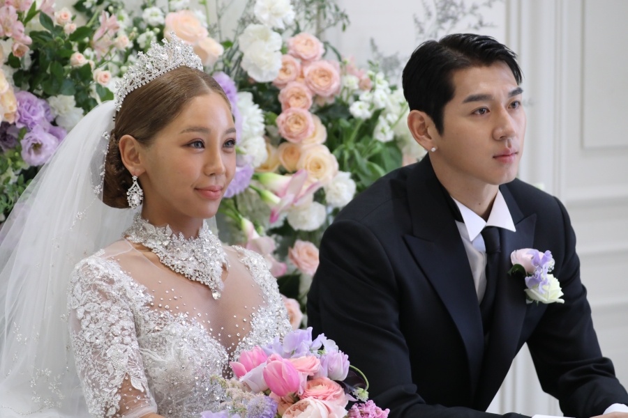 사진: 이엘파크 제공