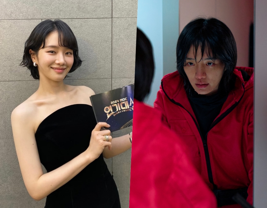 사진 : 박규영 인스타그램