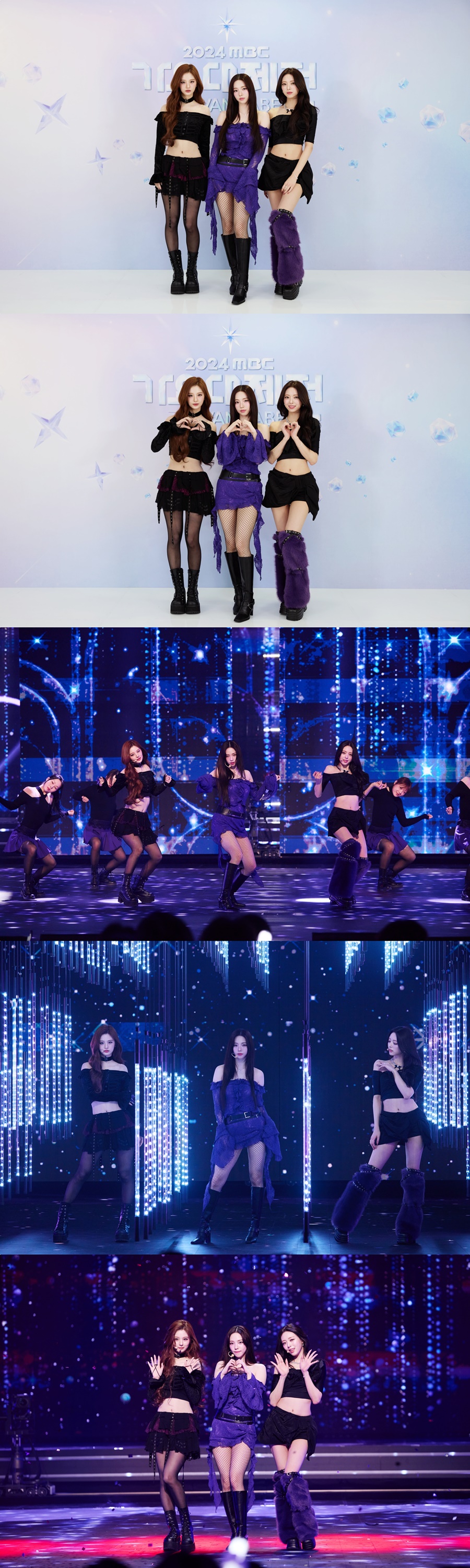 사진: MBC 제공