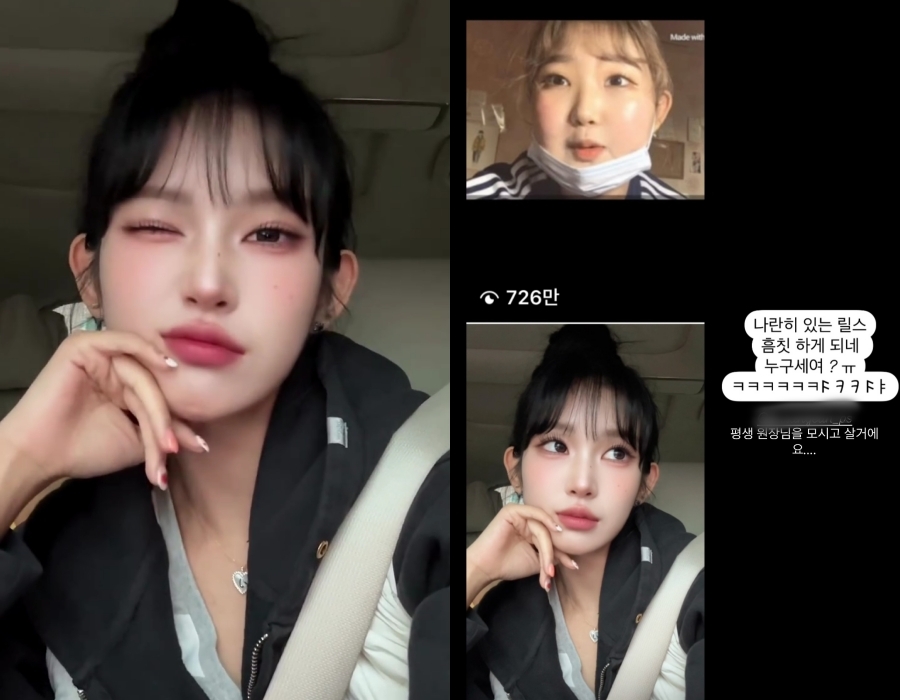 사진 : 최준희 인스타그램