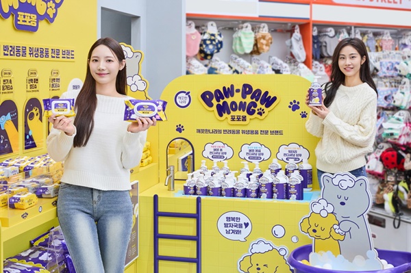 사진=깨끗한 나라