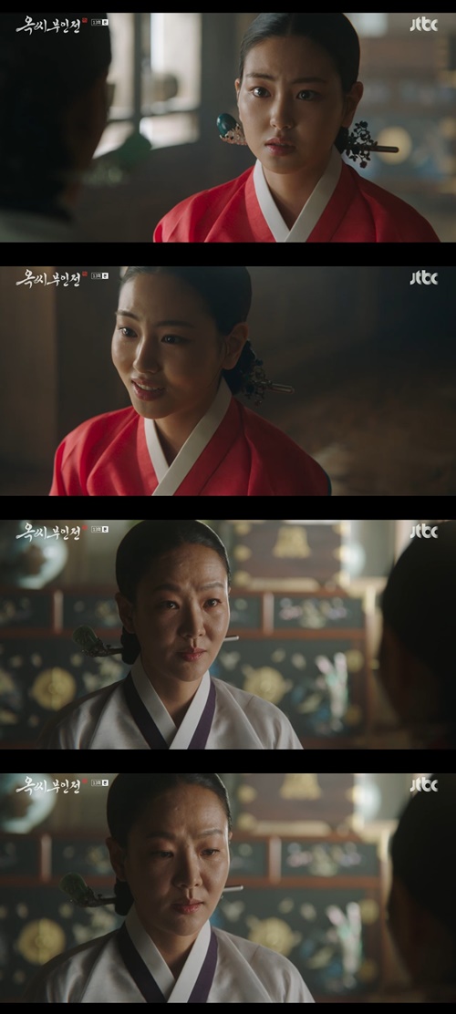 사진=JTBC