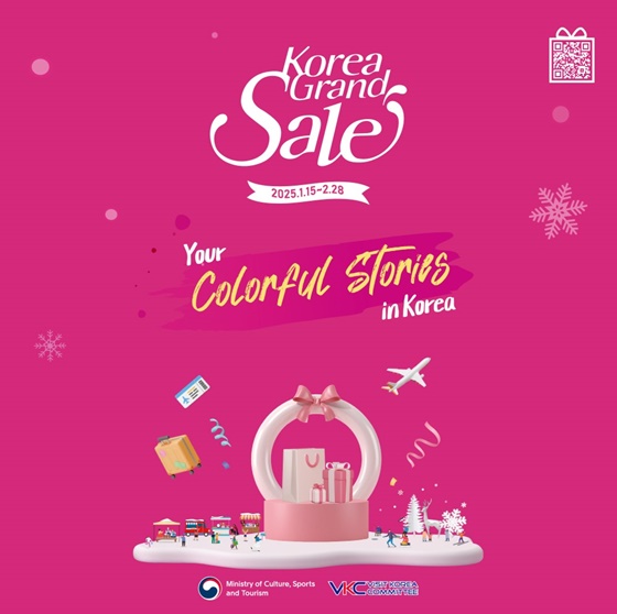 사진=신세계면세점