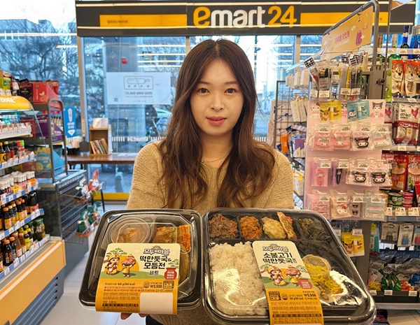 사진=이마트24