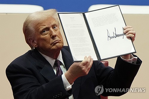 사진=AP/연합뉴스