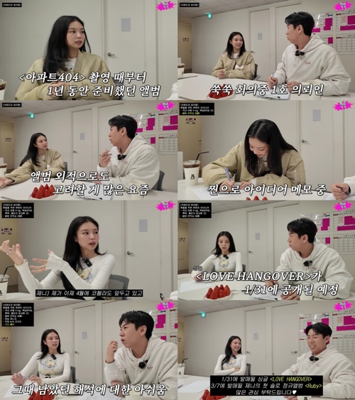 사진＝유튜브 ‘쑥쑥’ 화면 캡처