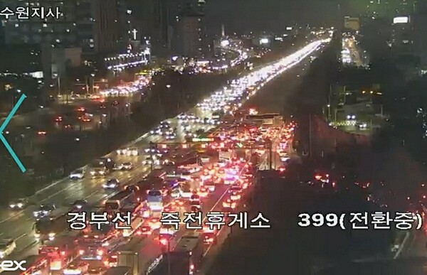 사진=독자 제공