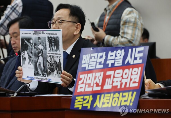 사진=연합뉴스