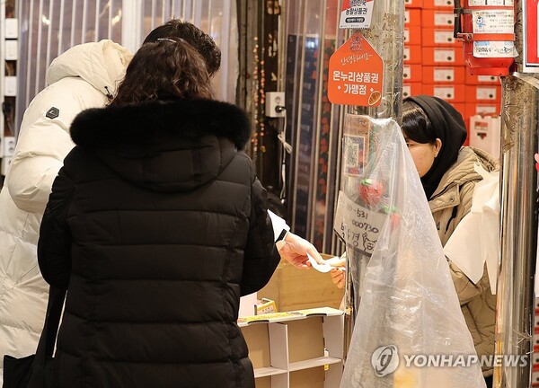 사진=연합뉴스