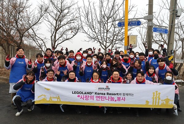 사진=레고랜드 코리아