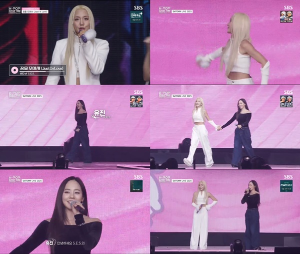 사진=SBS