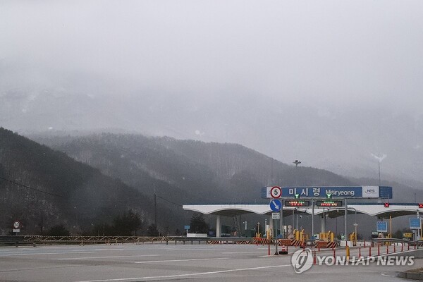 사진=연합뉴스