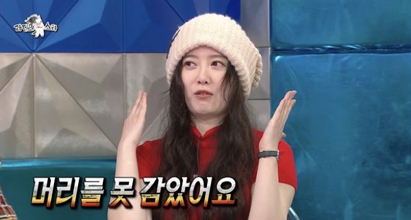 사진=MBC