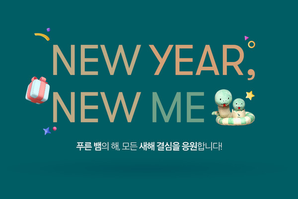 사진=캐세이퍼시픽항공