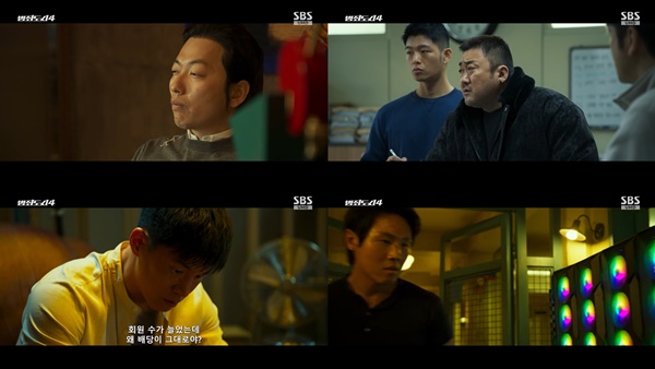 사진=영화 '범죄도시4' 화면 캡처