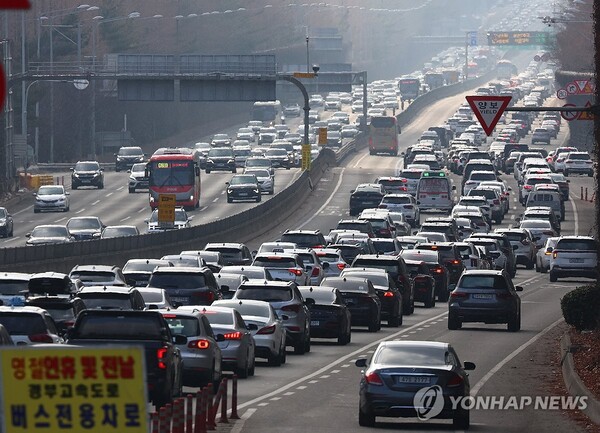 사진=연합뉴스