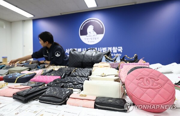 사진=연합뉴스