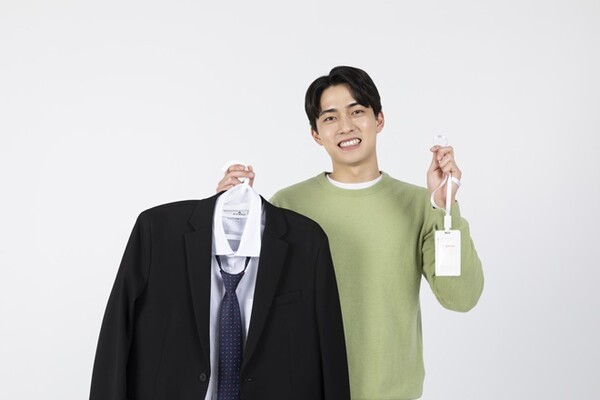 사진=유토