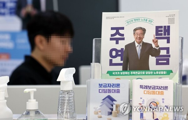 사진=연합뉴스