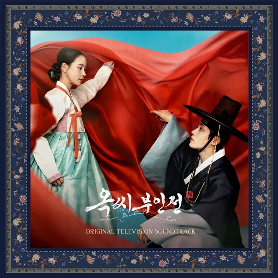 사진=SLL, 코퍼스코리아