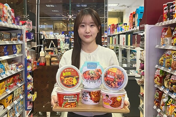 사진=GS25