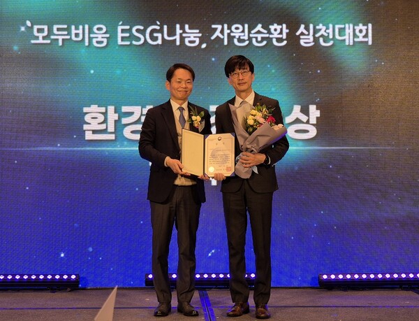 사진=롯데호텔앤리조트