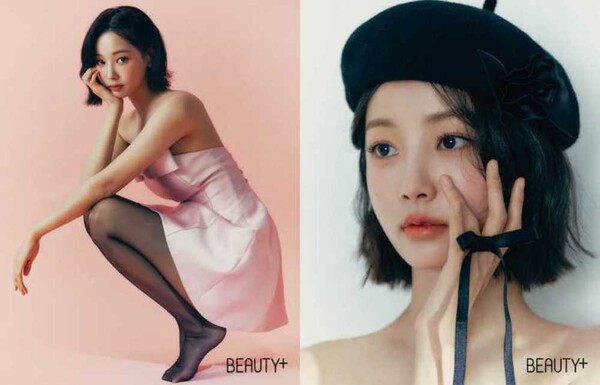 사진=뷰티쁠