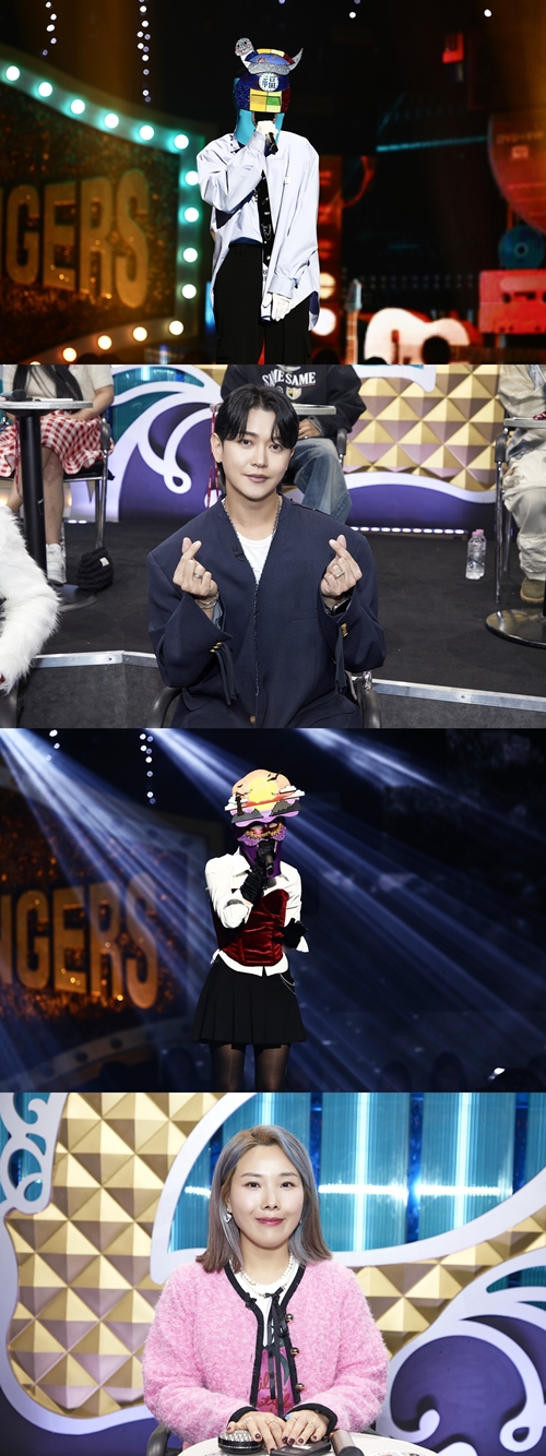 사진=MBC