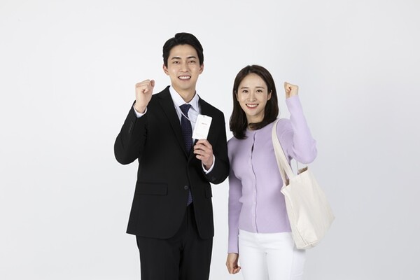 사진=유토