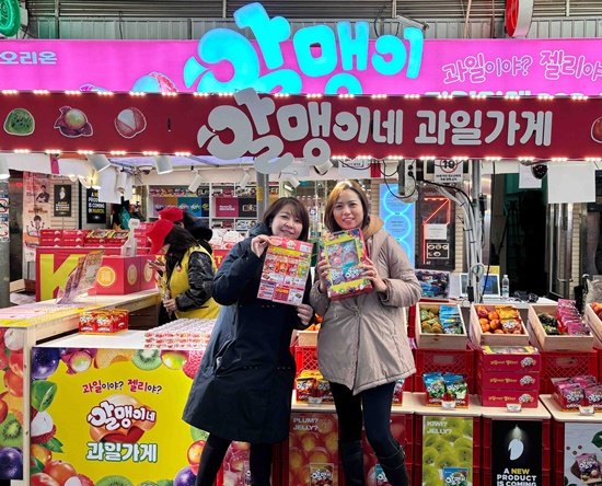 사진=오리온