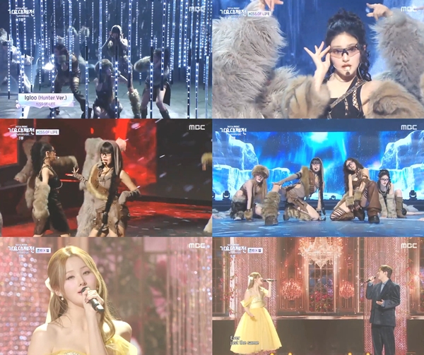 사진=MBC