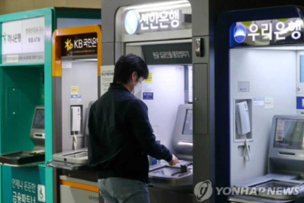 설날