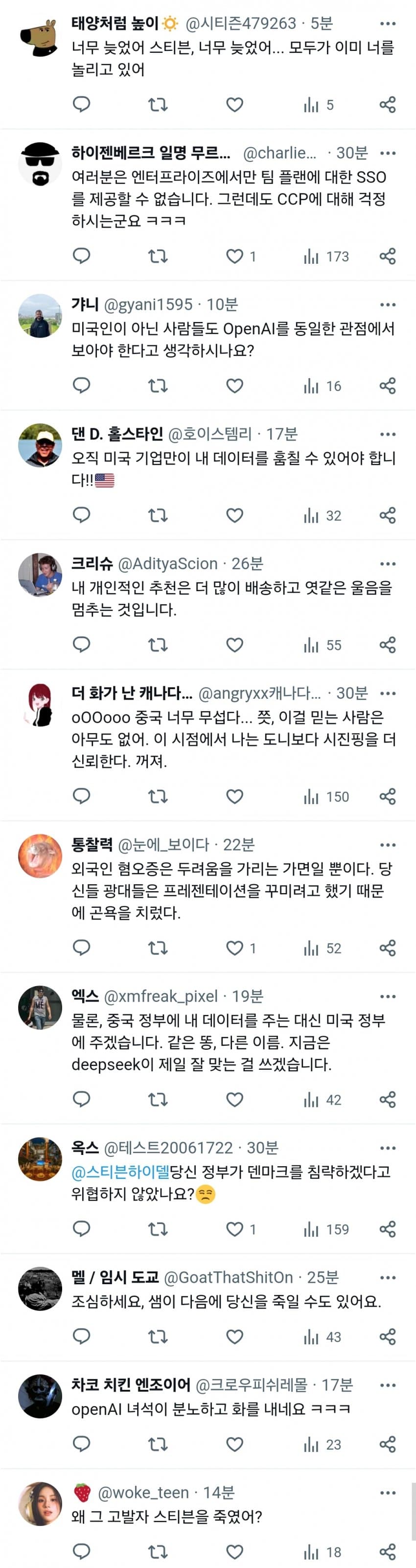 1ebec223e0dc2bae61abe9e74683716d95d62fa0be0798fdfc51d4b0b7f14e8d9b07b912c62ae1d8b6310bbf436b46128c4d