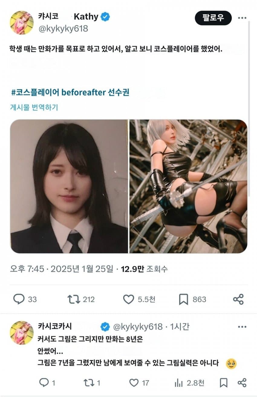 7ce4847fe0843cf039e8d4e043d07769614b8d86b3c0ece00d6321718e3f4cfe1c