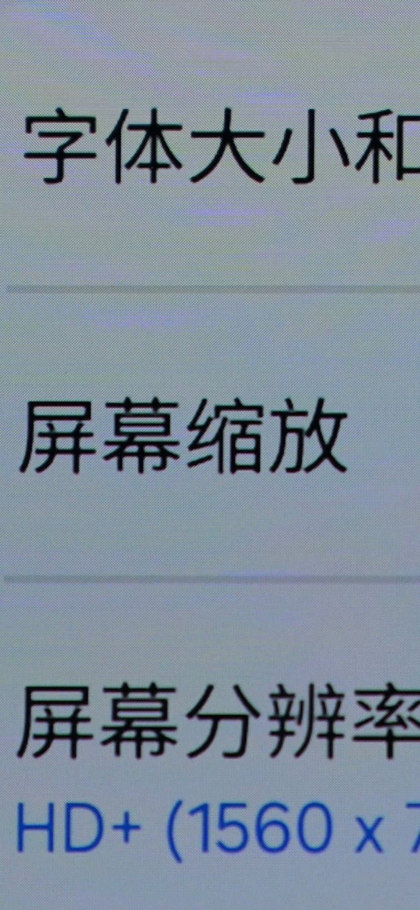 0c9e8070bcf019f12399f5e1339c7068fc4e23e00e80c726f5397f352246914394b8dc90211ead3e31eb7813f28d3907b7dcff4f