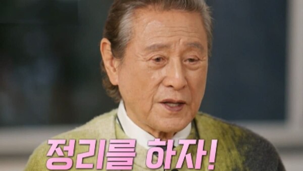 [사진=tvN '유 퀴즈 온 더 블럭']