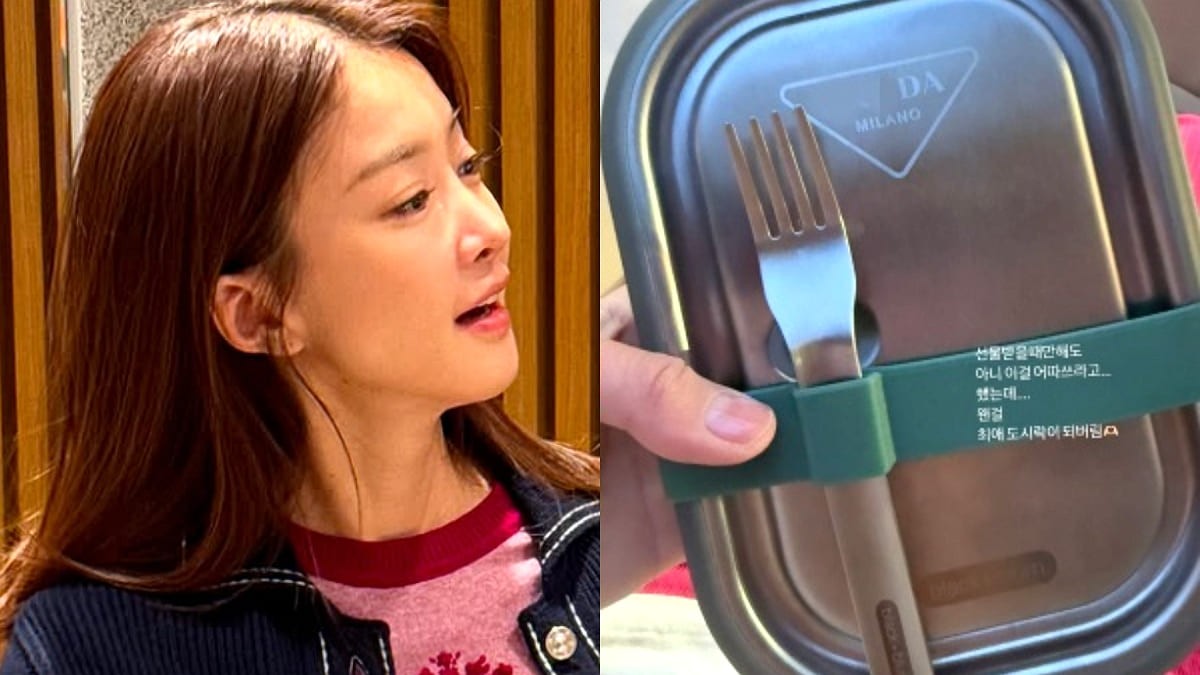 [사진=이시영 SNS]